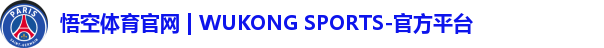 悟空体育